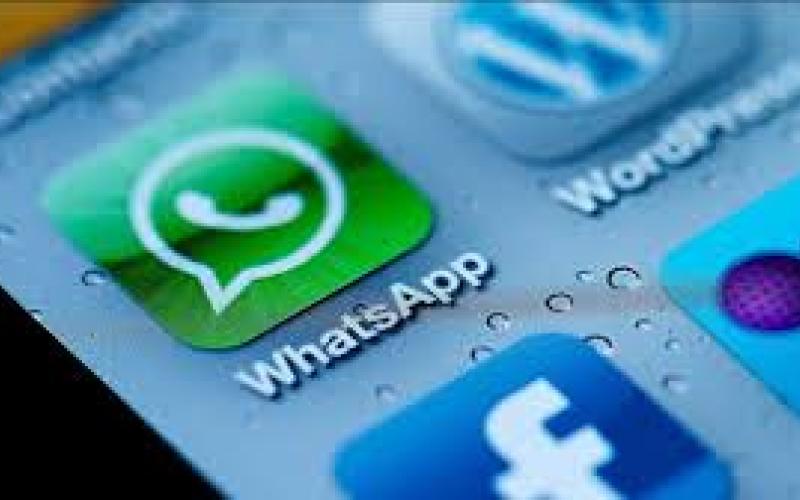 دستگیری سربازان اسرائیلی به دلیل انتشار خبر کشته‌ها در واتس آپ 