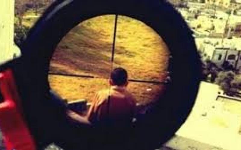 نامه ای پیرامون نقش فیسبوک در هولوکاست غزه