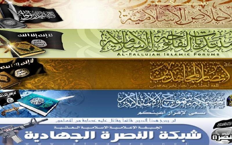 چند سایت تکفیری در اینترنت وجود دارد؟