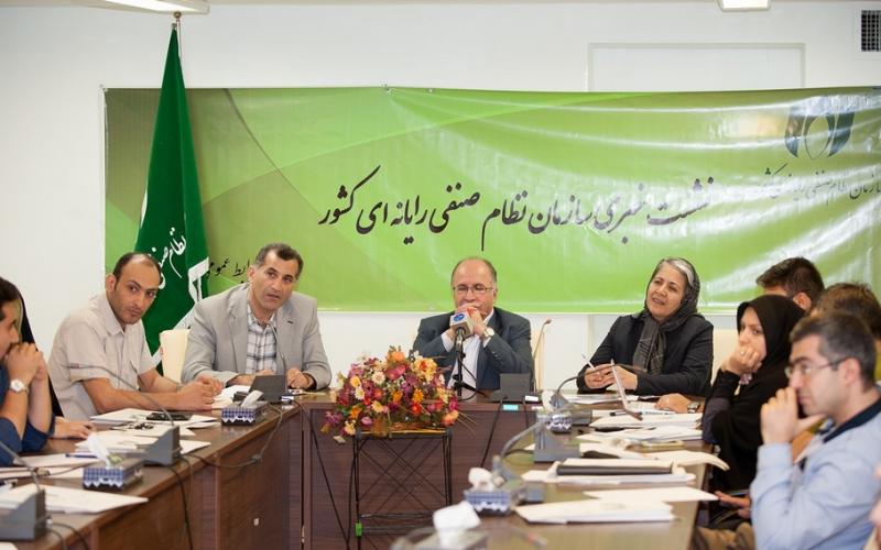 تشریح برنامه های همایش هفته ICT پارسی زبانان 