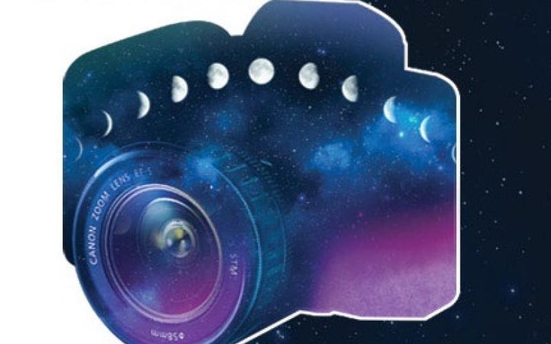 برگزاری دومین جشنواره‎ی عکس رایتل با موضوع ماه مبارک رمضان