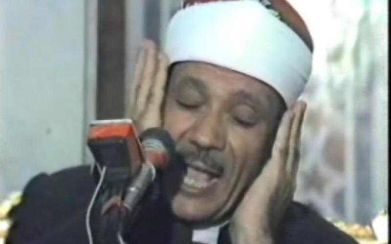 این ویدئوی تلاوت قرآن عبدالباسط در اینترنت رکورددار است