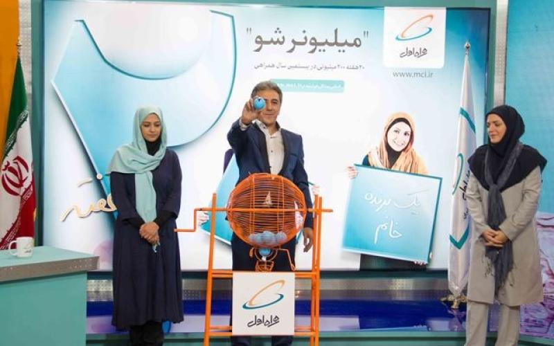 برندگان هفته چهاردهم «۲۰ هفته ۲۰۰ میلیونی» همراه اول مشخص شدند