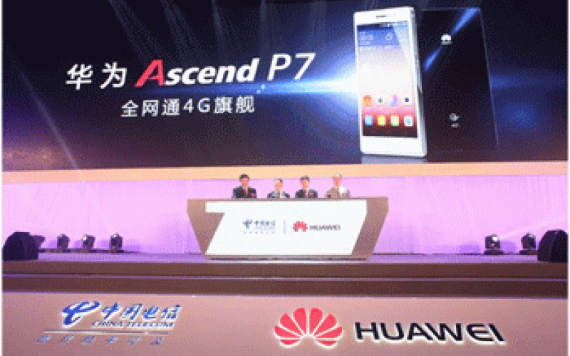 رونمایی از تلفن همراه نسل چهارم هواوی در تایلند+عکس