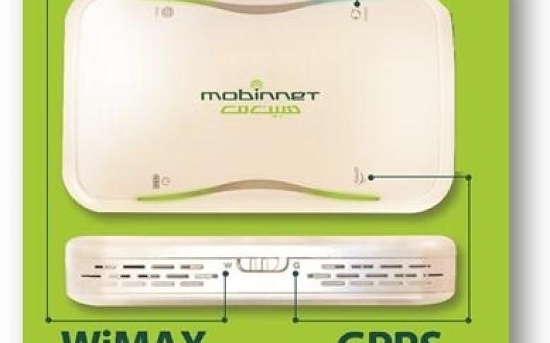 تخفیف ویژه‌ی مودم‌های جیبی وایمکس مبین‌نت به خبرنگاران