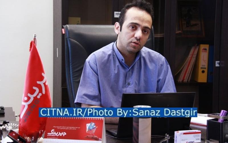 معاون بازاریابی جیرینگ: در صورت تایید بانک مرکزی، خدمات متنوع کیف پول الکترونیکی را در دسترس عموم قرار می‎دهیم