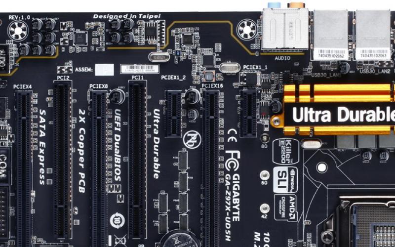 صدایی با استاندارد کیفیت گیگابایت