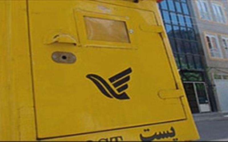راهکار حضور اپراتورهای پستی غیردولتی در بازار تعیین شد