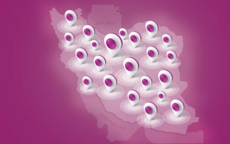 اعلام جزئیات کاهش تعرفه‎ی مکالمه و اینترنت 3G رایتل