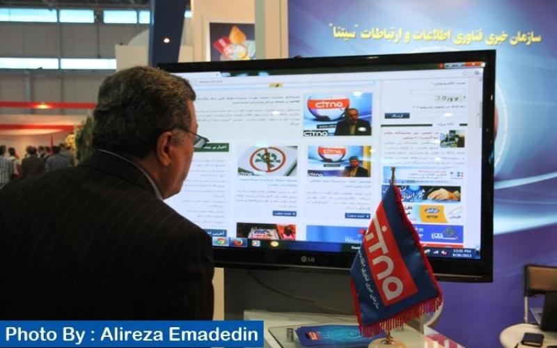 "صراف" مدیرعامل شرکت مخابرات ایران می‎شود؟