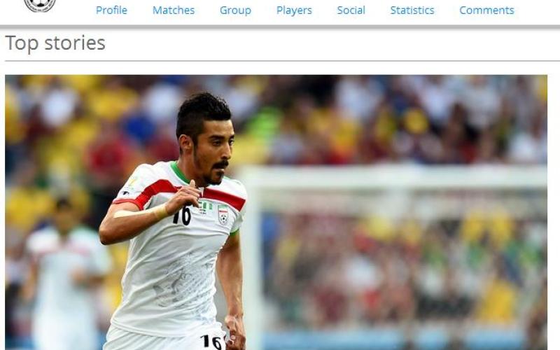 تیتر جالب سایت فیفا از میان سخنان "رضا قوچان نژاد"