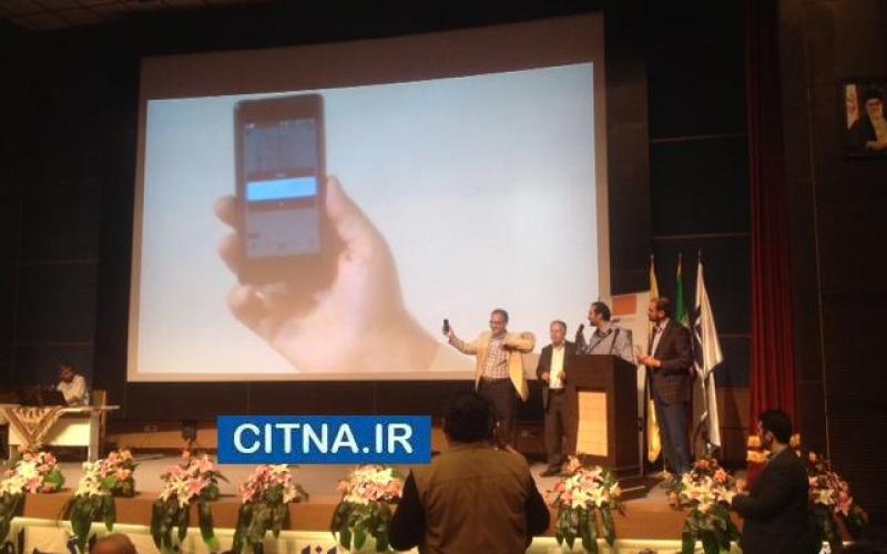 خرید بلیت قطار از طریق تلفن همراه امکان پذیر شد