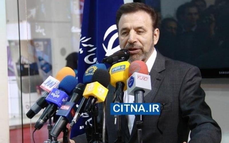 وزیر ارتباطات در پاسخ به سیتنا: تعامل با همه‎ی کشورهای غیرمتخاصم دنیا در دستور کار دولت است
