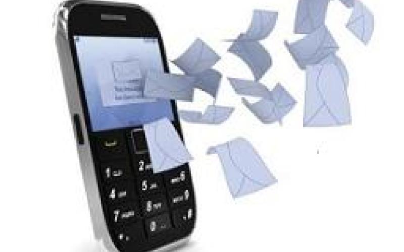 سود مسابقات پیامکی جام جهانی چقدر است؟ 