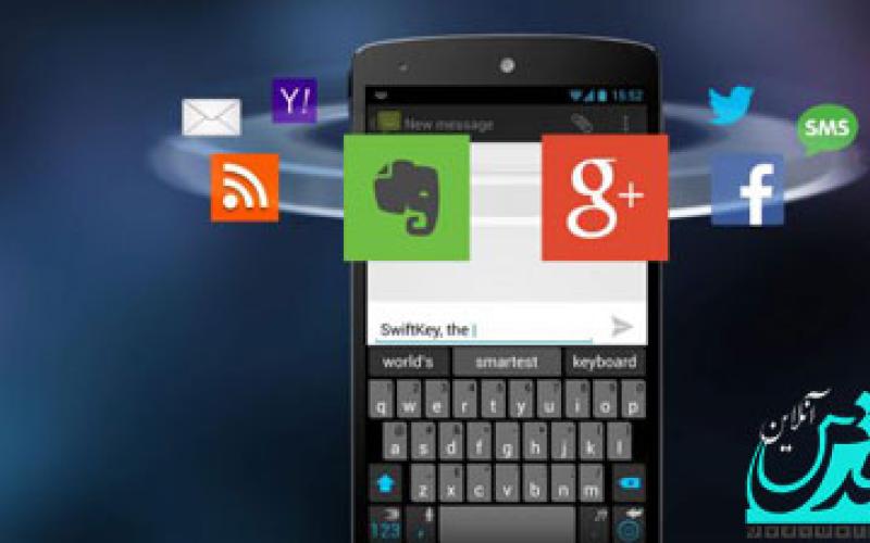 استفاده از SwiftKey در آندروید رایگان شد
