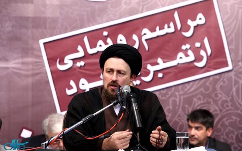 تأکید یادگار امام بر استفاده از فناوری های جدید در جهت خدمت به آموزه های دینی 