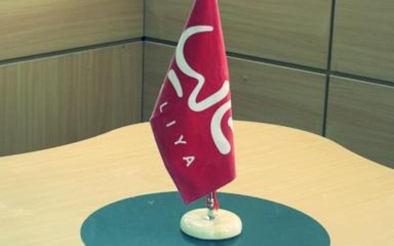 فراخوان شناسایی پیمانکار برای ارتقاء شبکه‎ی "تالیا" به 4G