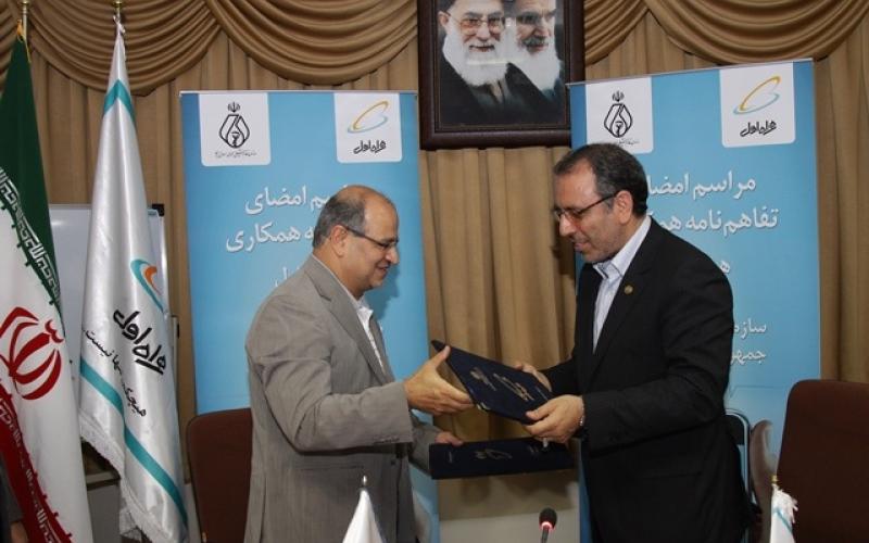 امضاء تفاهم نامه همکاری همراه اول و سازمان نظام پزشکی با هدف ارائه‎ی سرویس‎های سلامت به مردم