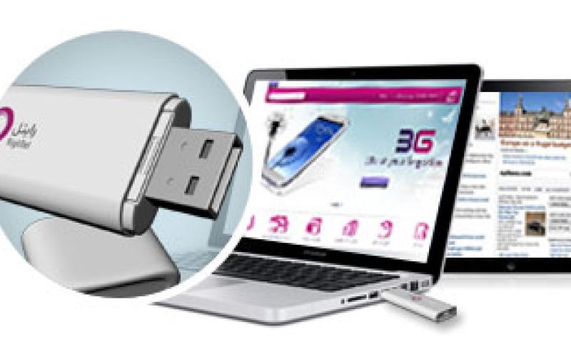 امکان استفاده مشترکین رایتل از کد دستوری شرکت تهران اینترنت