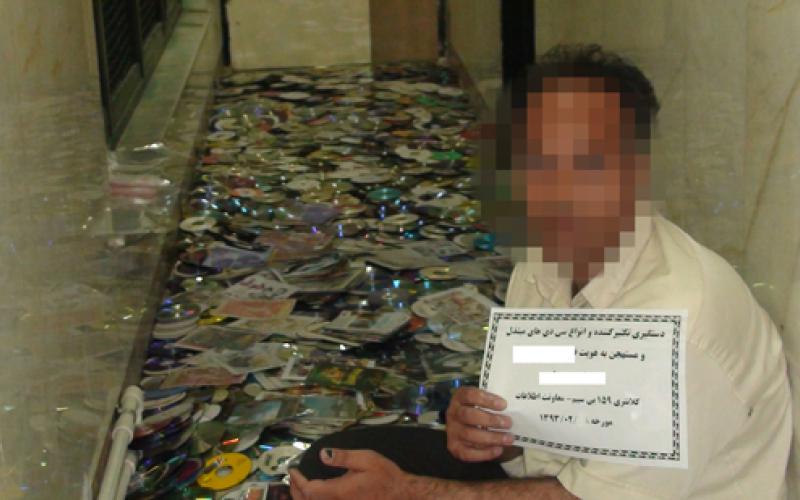 دستگیری عامل تکثیر و پخش CDهای غیراخلاقی در سطح شهر تهران 
