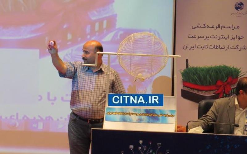 اعلام اسامی پنج برنده خودروی لیفان آشنای اول