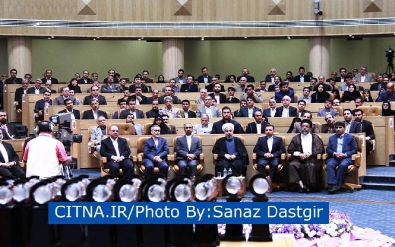 تقدیر فعالان حوزه‎ی ICT از حضور رئیس جمهور در چهارمین جشنواره ملی ارتباطات و فناوری اطلاعات 