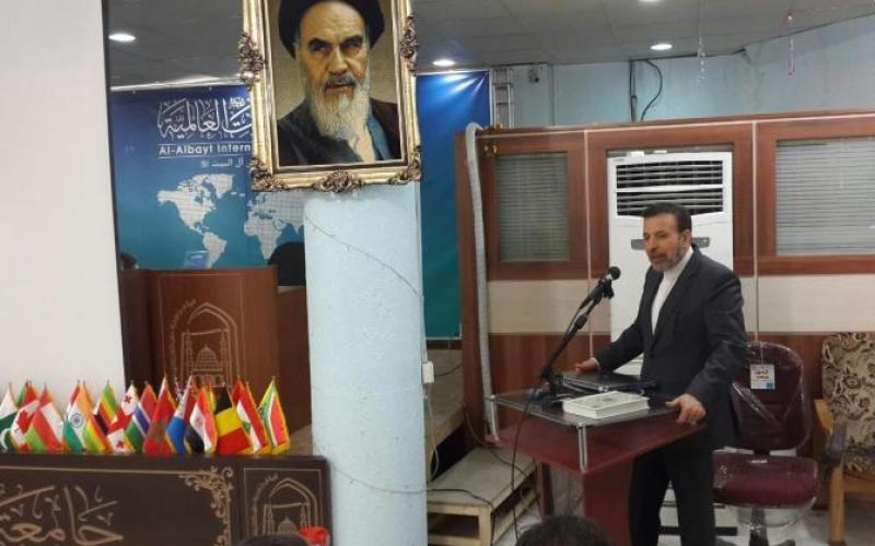 میزبانی سایت‎های مرکز علمی - اسلامی در دیتاسنتر وزارت ارتباطات