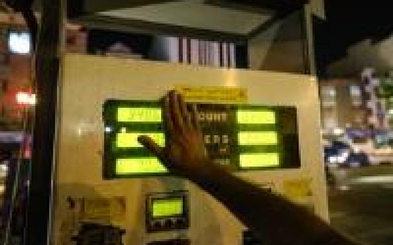 نحوه استفاده از بنزین 400 و 700 تومانی کارت‌های سوخت