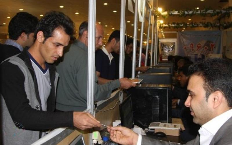 تکمیل ظرفیت ثبت نام بن کارت یارانه‎ای نمایشگاه کتاب!