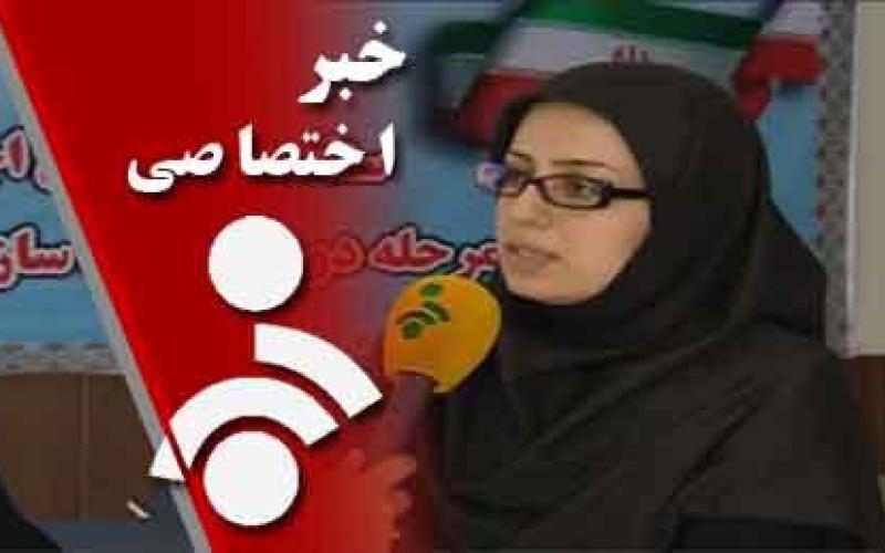 ویرایش اطلاعات ثبت شده در سایت یارانه از چه زمانی میسر است؟