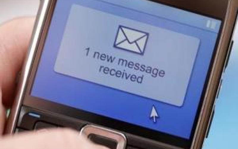 قابل توجه افرادی که پیامک ثبت نام یارانه دریافت نکرده اند!