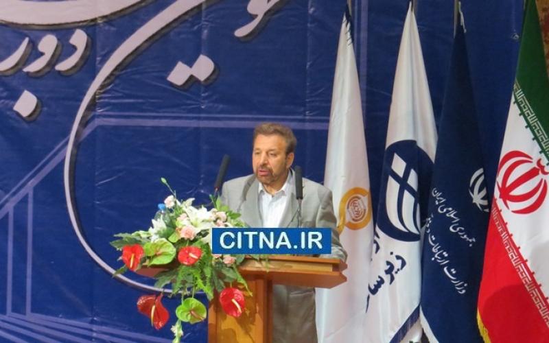 وزیر ارتباطات در جشنواره ملی کیفیت ICT: سرمایه‌گذاری در باند پهن یکی از اولویت‌های ماست