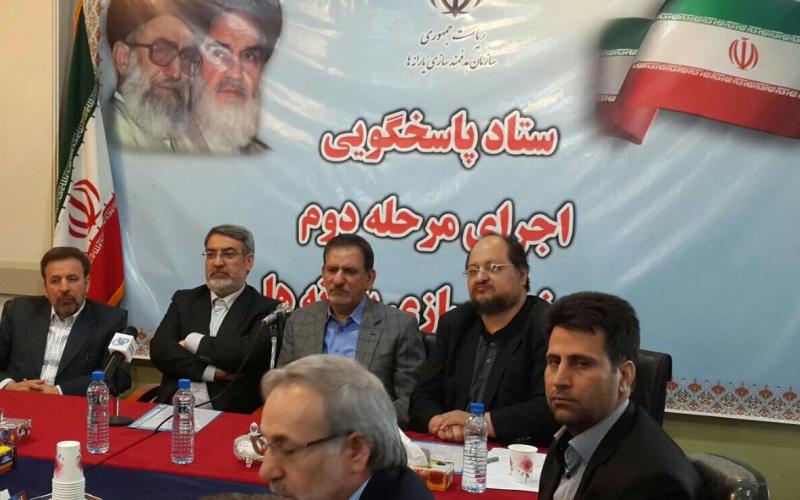 دکتر جهانگیری: بررسی حساب‎های بانکی مردم خط قرمز دولت است/ هیچ قدمی که موجب نگرانی مردم شود برنمی‎داریم