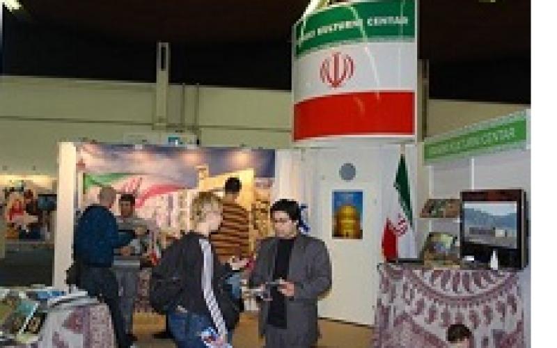 "اربیل" میزبان کالا و خدمات فناوری نوین و دانش بنیان ایران