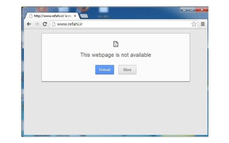 بررسی فنی دلیل اختلال در سایت ثبت نام یارانه نقدی