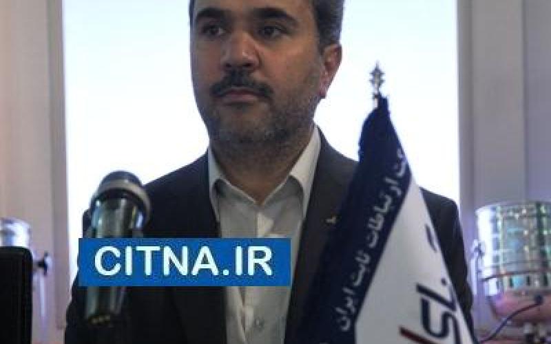 مدیرعامل شرکت ارتباطات ثابت، خبر داد: قرارداد ICT روستایی با وزارت ارتباطات در حال انعقاد است