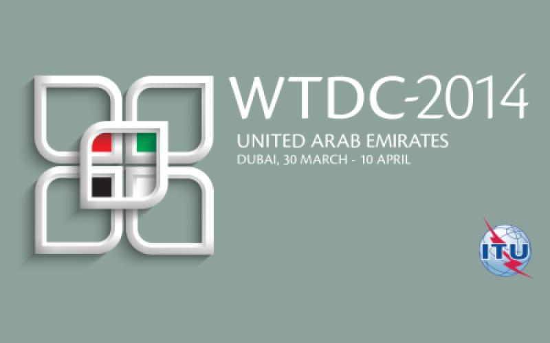 برگزاری ششمین کنفرانس جهانی توسعه مخابرات در دبی 