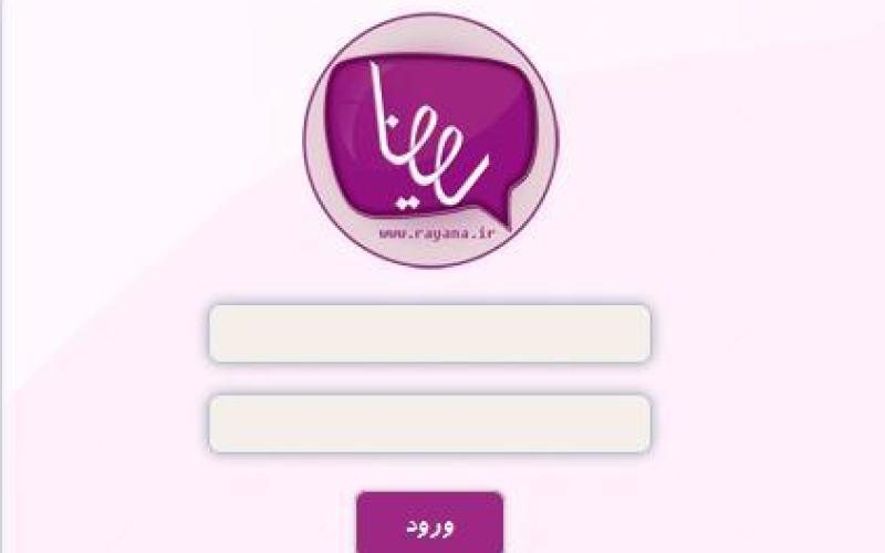 چک کردن ایمیل بدون اینترنت میسر شد! 