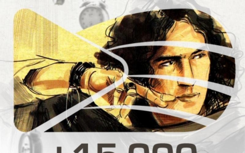 ثبت رکورد فروش آنلاین آثار موسیقی در ایران 