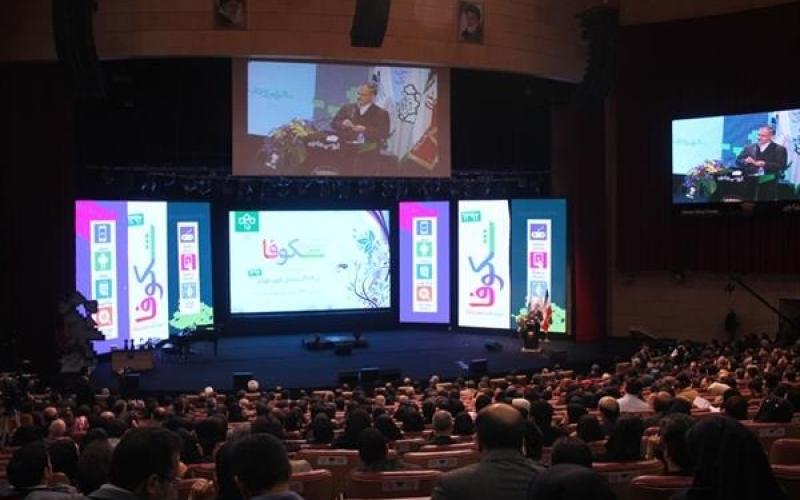 اتصال تمام 374 محله تهران به شبکه ملی اطلاعات تا پایان سال آینده 