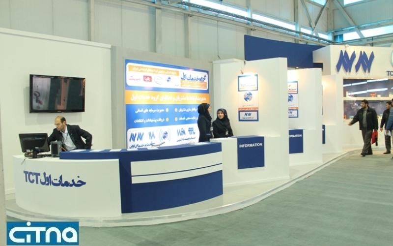 توزیع انواع کارت‎های اعتباری و سیم‎کارت در تهران و البرز توسط خدمات اول TCT