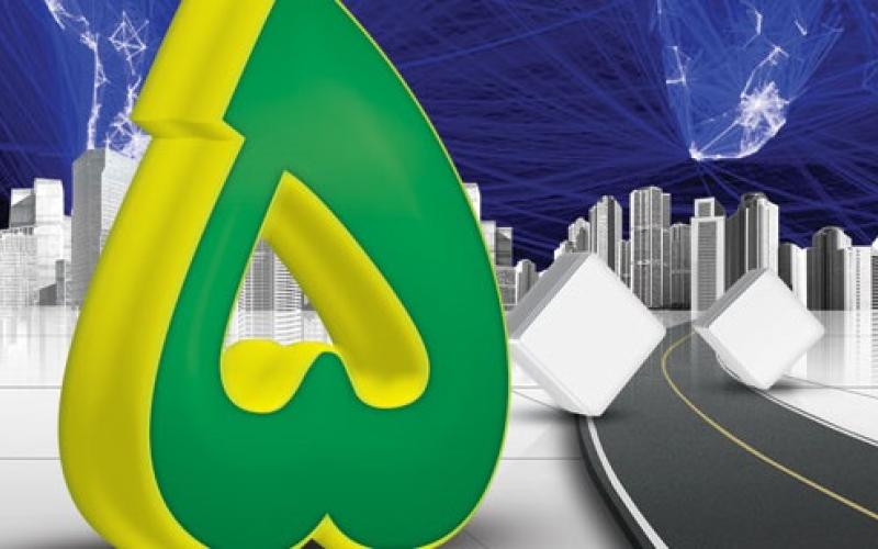 مکالمه ارزان قیمت بین الملل با سرویس پنج