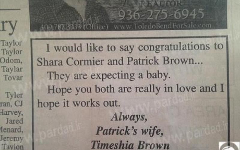 آگهی عجیب یک زن که در فیس بوک به سرعت در حال انتشار است +عکس