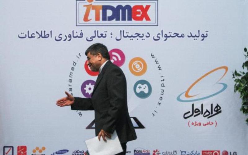 پاسخ جنتی به شکایات از سرعت پایین اینترنت 