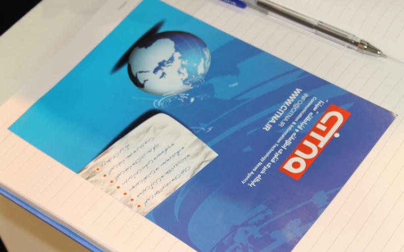 سیتنا در سطح کشور خبرنگار می‎پذیرد