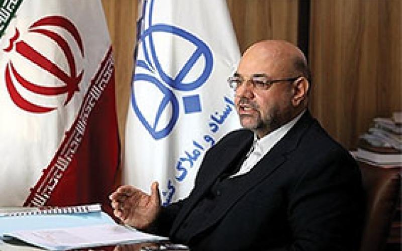 اطلاع رسانی پیامکی به صاحبان سند 