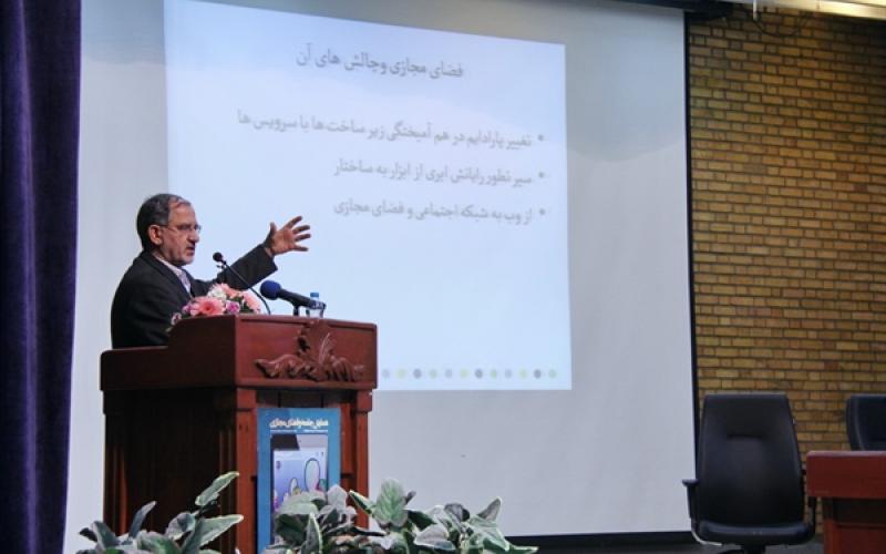 ترافیک ارتباطات اینترنت در دنیا 100 ترابایت و در ایران 100 گیگابیت بر ثانیه است!