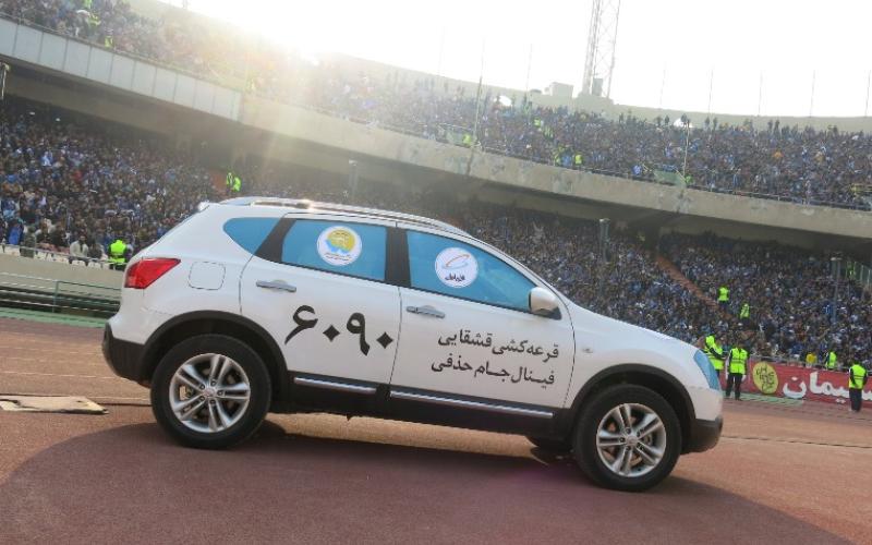 مسابقه پیامکی انتخاب پرطرفدارترین تیم لیگ برتر فوتبال 