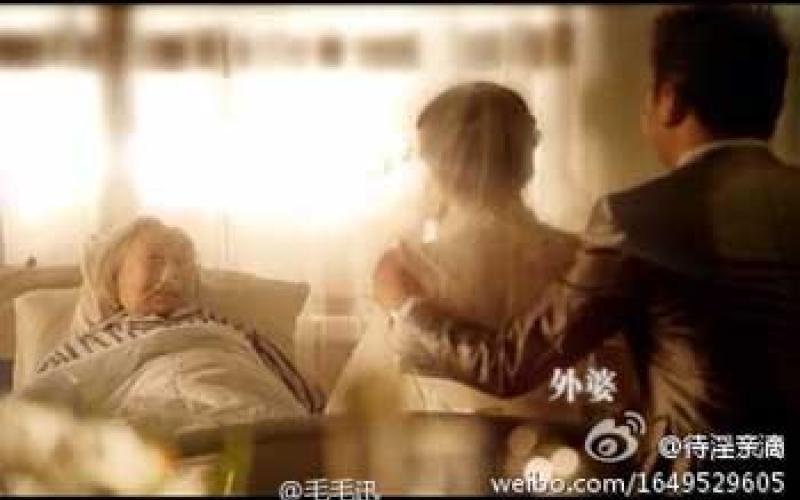 تبلیغ سایت همسریابی در تلویزیون جنجال به پا کرد (+عکس)