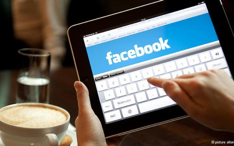 واکنش جنتی به عضویت دولتی‎ها در فیس بوک